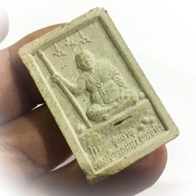 Luang Phu Promma with Lersi Riding Tiger Ongk Kroo Solid Gold Takrut - Nam Pu Edition 2544 BE - Luang Phu Promma Khemajaro