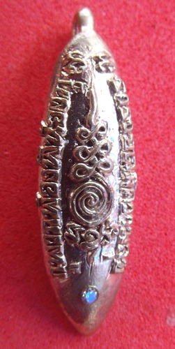 Ngern Pling (ancient Laoatian monetary unit) Nuea Albaca (sacred silver alloy) - Run Fang Paetch (Money Leech with Diamond eye insert) - Luang Ta Chuan - Wat Khwang