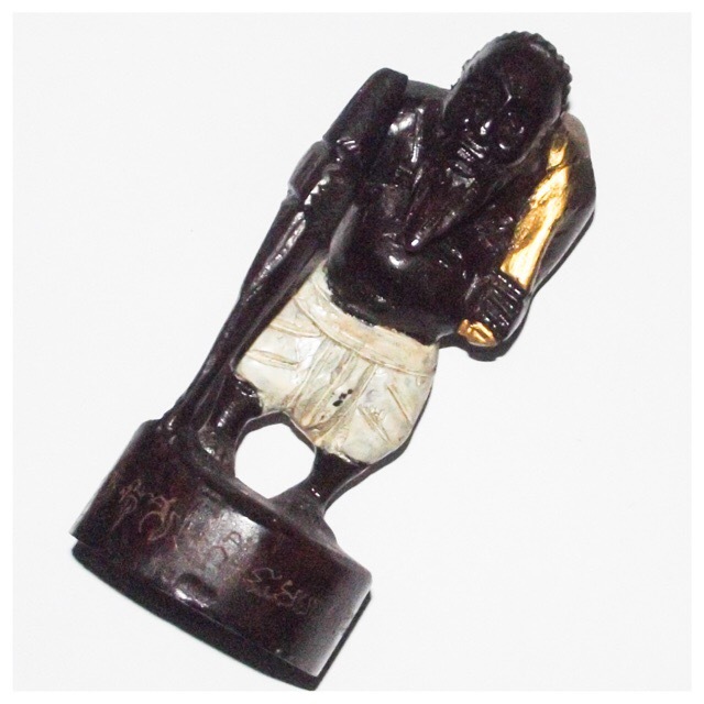 Choo Chok Ha Kin (Jujaka Begging) 6.5 x 2.5 Inch Carved Wooden Bucha Statue with Chinabanchorn Powder - Nuea Mai Khanun Gae (jackfruit tree) - Por Tan Khai - Wat Lam Nao - Only 9 ever Made