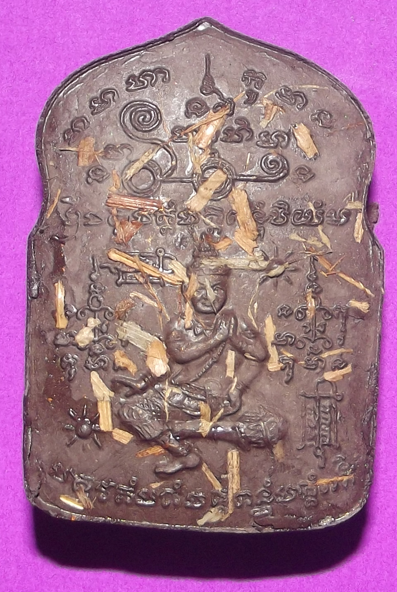 Khun Phaen Palad Mon Prai Paetch Payatorn Nang Kiang Hlang Ruesi Narot 4 Gorn Pang Batiharn (4 armed Ruesi performing Miracles) - Phu Mor Nak Paetch Saeng Keow