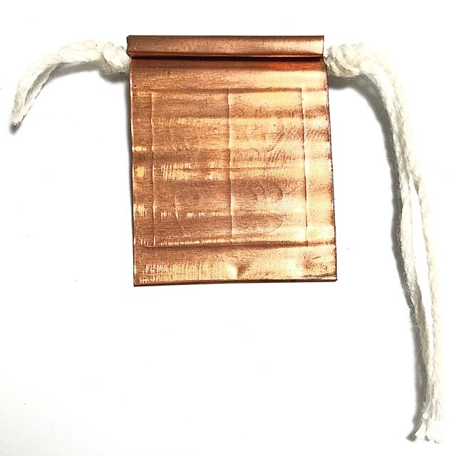 Phaen Yant Hneeb Rak Maha Sanaeh - (Love Affair Binder) - Kroo Ba Dech Gittiyano (Kroo Ba Phii Glua) - Pha Cha Ban Ratanakosin