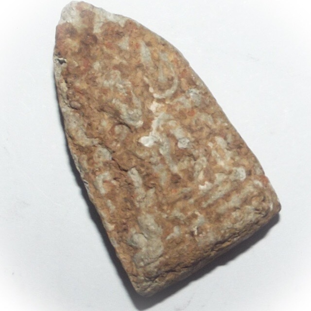 Pra Khun Phaen Awk Seuk (Long Gru Pim Niyom) 2511 BE - Ajarn Chum, Khun Pan, Ajarn Nam, LP Kong, and 100s of Masters