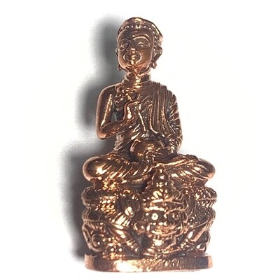 Pra Upakut Jok Badtr Buddha Eating From Almswbowl Nuea Tong Daeng Ud Chanuan 2559 BE Kroo Ba Na Final Edition