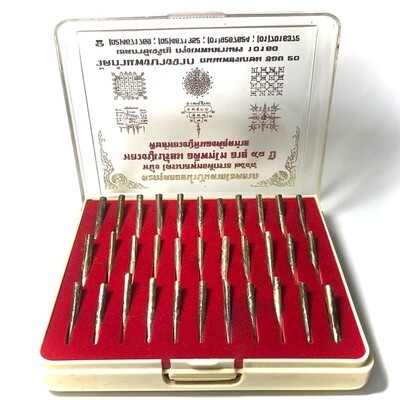 Takrut Loi Nam Bandan Choke Nuea Ngern 33 Silver Takrut for Lottery Divination Luang Phu Briam Wat Kampaeng Bang Jag