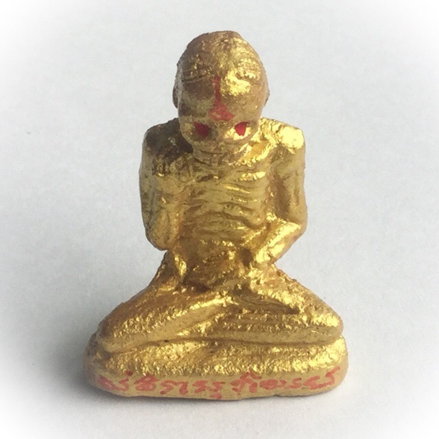 Por Hoeng Prai Aathan Golem Ghost 1.7 Inches High - Bone + Cemetery Earth Powders + See Pheung Nam Man Prai filled Base - Ajarn Wirataep