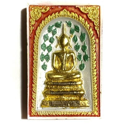 Pra Somdej Sambuddha Jayanti 600 Years Since Enlightenment of Buddha Anniversary Amulet 2555 BE Wat Nok