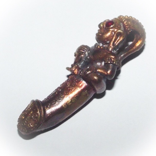 Palad Ngang Riak Jidt - Nuea Chanuan Phiw Fai (Flamed Sacred Artifact Metals) - Blessed by Luang Phu Yaem of Wat Sam Ngam