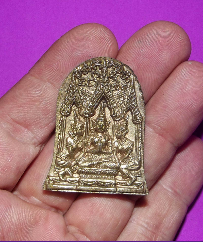 Khun Phaen Montr Taep Apsorn (Khun Phaen Casting the "Vishnu Apsara Deva" Spell) - Pim B - Nuea Wan Kruea Saw Hlong Bad Tong - Kroo Noi + Phu Mor Nak