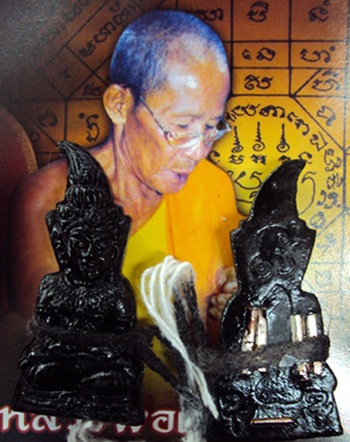 Phor Ngang Nuea Pong Dam Fang Takrut Tong Daeng Ha Dork (five copper Takrut sacred powder Ngang Deity) - LP Khern (case included)