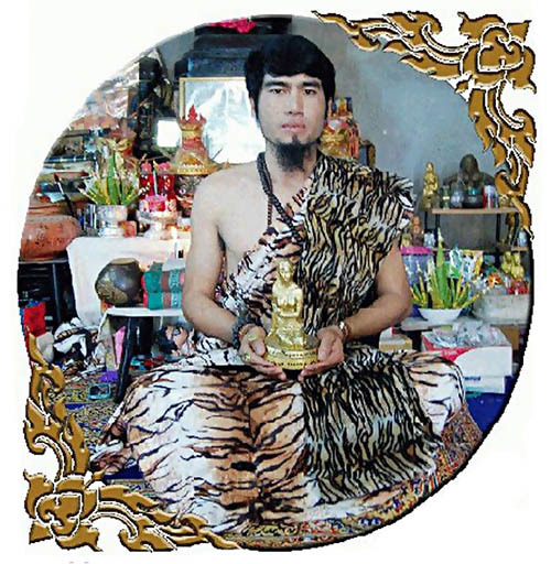 Pong Ya Sanaeh Mad Jidt Ya Pong Sanaeh Ya Faed - Enchantment Powder Potion - Kroo Rasi Akaradech