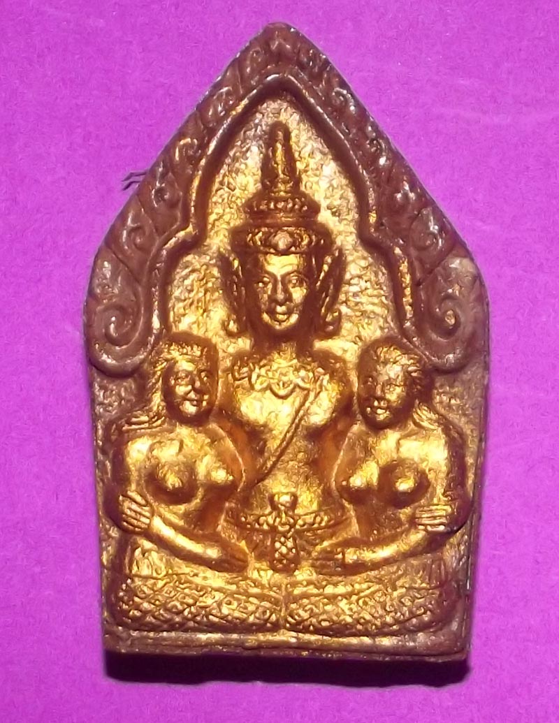 Pra Khun Phaen Ba Cha Dta Pid Tong Hlang Ma Saep Nang - Roey Chin Wan Saw Hlong 2545 BE - Phu Mor Nak Paetch Saeng Keow - casing included