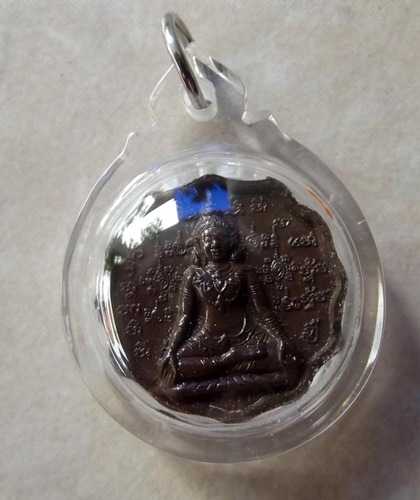 Pra Khun Phaen Hlang Paya Dtao Hua Mangorn (great turtle with Dragons Head on rear face) - Roey Chin Wan Saw Hlong 2545 BE - Phu Mor Nak Paetch Saeng Keow - casing included