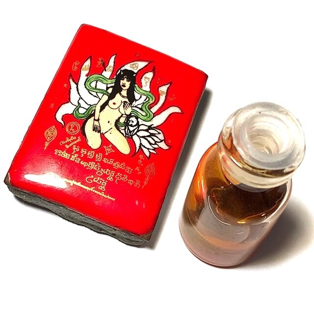Chut Locket Jing Jork Gao Hang - 9 Tails Fox Naruto Lady Demon with In Koo, 2 Takrut, Gems + Prai Oil flask - Seduction Amulet - Ajarn Khwan Chai Intra Paet