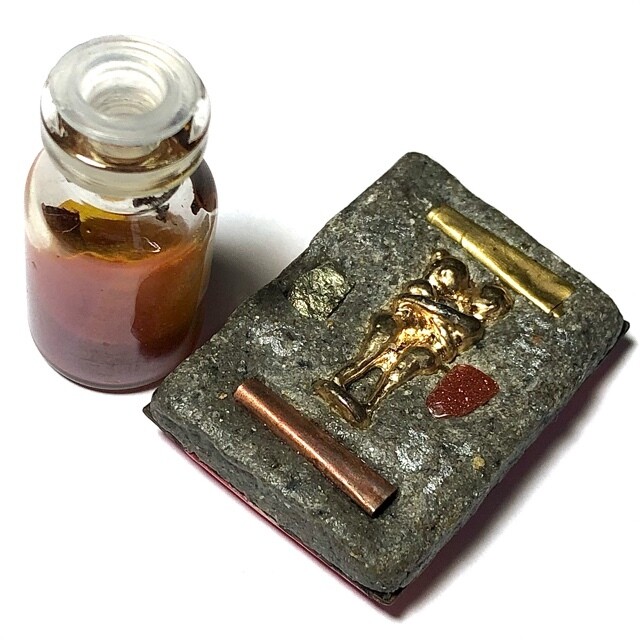 Chut Locket Jing Jork Gao Hang - 9 Tails Fox Naruto Lady Demon with In Koo, 2 Takrut, Gems + Prai Oil flask - Seduction Amulet - Ajarn Khwan Chai Intra Paet