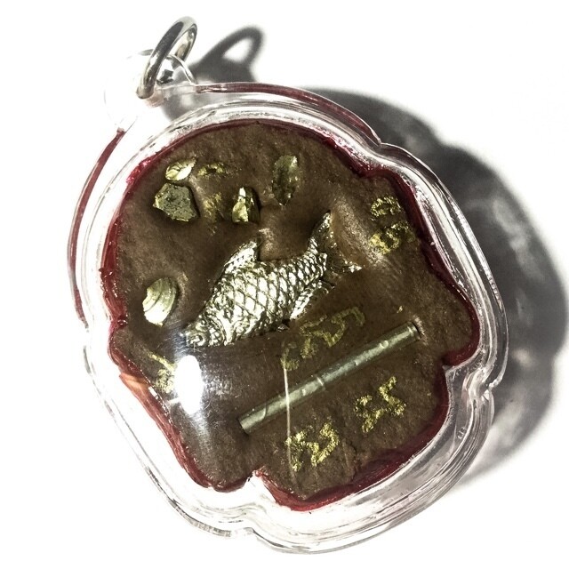 Khun In Ban Choke Ongk Kroo - Pure Prai Powders, Cemetery Earths, Ploi Sek, Paetch Na Tang, Pla Tapian & Takrut Na Kin Mai Roo Sin Pra Ajarn Supasit