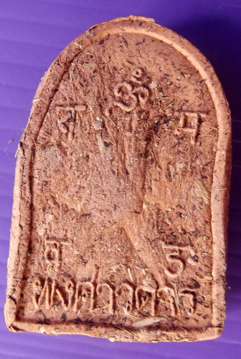 Maha Phudtaesworn (Shiva) - Bestower of Blessings - Nuea Pong Aathan Luan (pure powder concentrate) 'Ongk Kroo' (Master Piece Version) - Pra Ajarn Taep Pongsawadarn