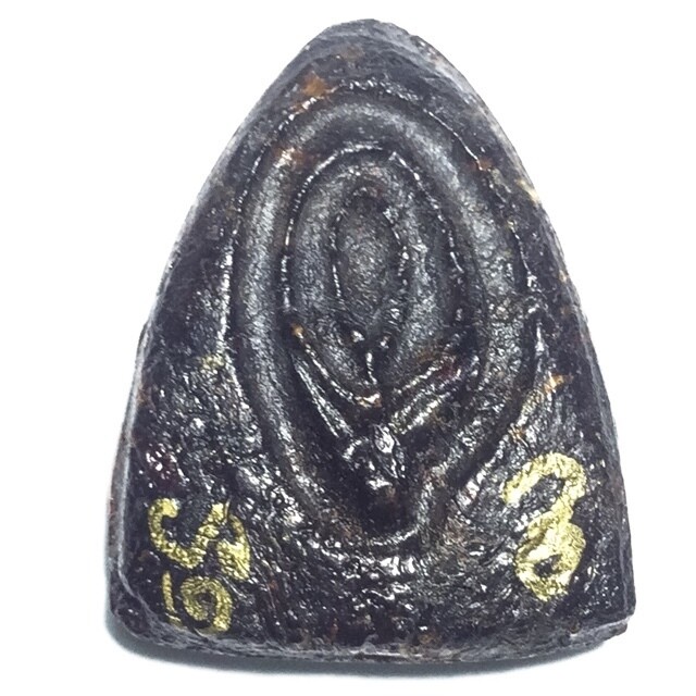 Yoni Mae Nuea Horm Dtua Kroo Sacred Vulva Animist Charm - Krang Putsa Paste + Takrut Hua Jai Pran Hunter Spell - Pra Ajarn Gorp Chai Wat Mae Ya