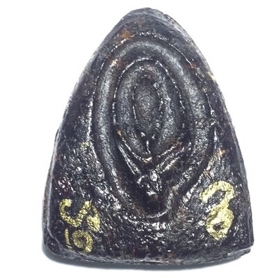 Yoni Mae Nuea Horm Dtua Kroo Sacred Vulva Animist Charm - Krang Putsa Paste + Takrut Hua Jai Pran Hunter Spell - Pra Ajarn Gorp Chai Wat Mae Ya