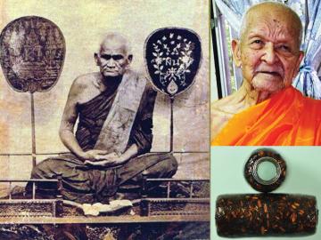 Takrut Riak Ngern Money Caller Dtamrap Luang Por Ngern Wicha 2555 BE Luang Phu Hyud Only 982 made