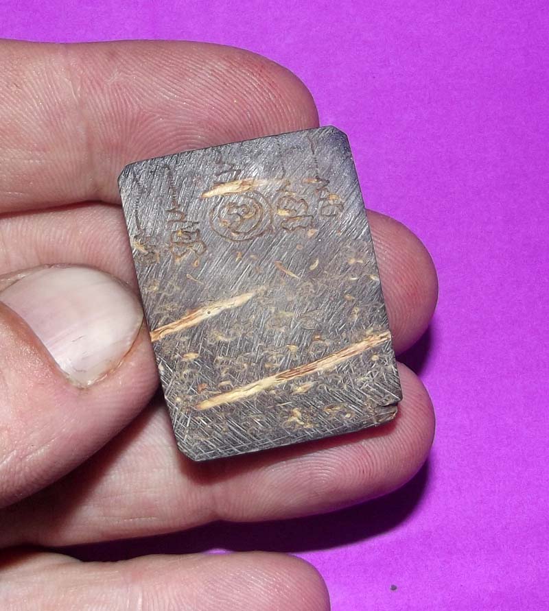 Kala Ta Diaw (one eye coconut shell) Ayu Wattana Mongkol 90 edition 2554 BE - Hlang Fang Rian Nang Pimpa Fang Takrut Hua Jai Nang Pimpa - Luang Phu Ap - Wat Tong Sai