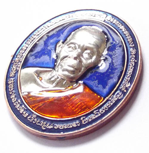 Rian Twee Mongkol Luang Por Koon Albaca Image, Pink Gold Frame  + Rachawadee Enamels - Mongkol Maha Lap Edition 2554 BE - Wat Tramidtr + Luang Por Koon 2 Blessing Ceremonies