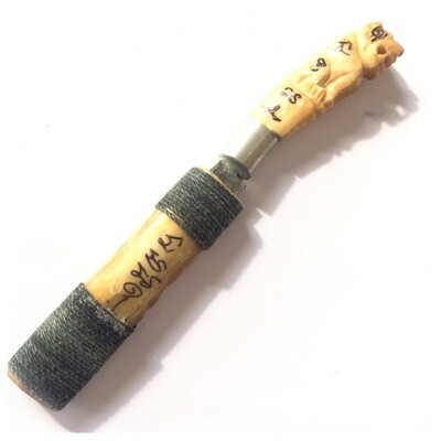 Mitmor Daam Hua Suea - Nuea Graduk Gae - Carved Bone with Tiger Hilt Ritual Knife - Luang Por Prohm + Asrom Por Taw Guwen