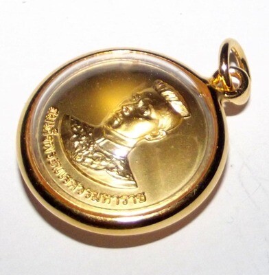 Rian Sethee Somdej Nang Paya - Nuea Rakang Chup Tong Kam gold plated casing included - Sethee Nang Paya Edition 2556 BE - Wat Nang Paya (Pitsanuloke)