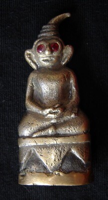 Lor Boran Pra Ngang Dta Daeng  6 Cm x 2.5 Cm - Ajarn Perm Prai Dam