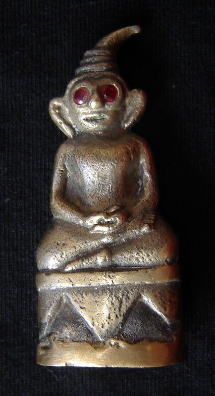 Lor Boran Pra Ngang Dta Daeng  6 Cm x 2.5 Cm - Ajarn Perm Prai Dam
