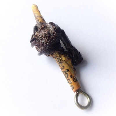 Palad Khik Mai Ga Fak Rak-Hnun 2.5 Inches - Sacred Tree Phallic with Khom Spell Inscription Hand Inscribed by Luang Por Prohm Wat Ban Suan