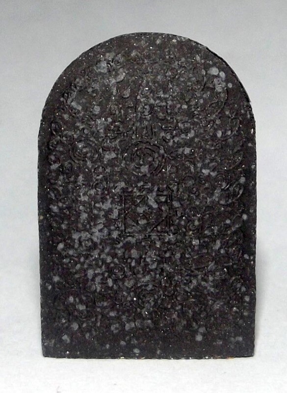 Hun Payont Dta Ba Khaw - Nuea Maha Wan Dam Gang Geng Tong Daeng (copper trousers)- 'Hmeun Yant' Edition (1000 Yantra) 2555 BE - Por Tan Kloi Wat Phu Khao Tong