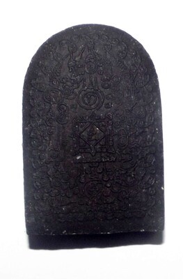 Hun Payont Dta Ba Khaw - Nuea Maha Wan Dam Gang Geng Tong Fa Badtr (Sacred Brass Trousers) - 'Hmeun Yant' Edition (1000 Yantra) 2555 BE - Por Tan Kloi Wat Phu Khao Tong
