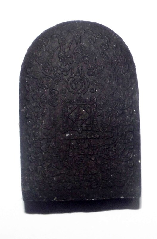 Hun Payont Dta Ba Khaw - Nuea Maha Wan Dam Gang Geng Tong Fa Badtr (Sacred Brass Trousers) - 'Hmeun Yant' Edition (1000 Yantra) 2555 BE - Por Tan Kloi Wat Phu Khao Tong