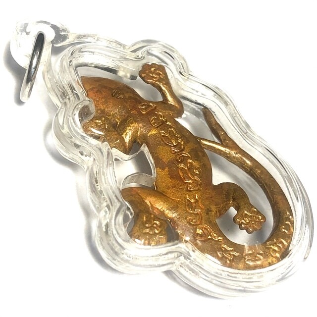 Jing Jok Sorng Hang (2 tailed Gecko) for good sales and  improved love life - Pra Ajarn Bpum - Wat Sala Daeng (casing included)