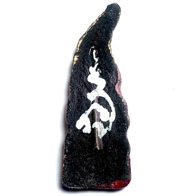 Paya Ngang Song Krueang Maha Sanaeh (hand painted) Fang Graduk Phii (ghost bone insert) Jarn Yant Sanaeh (hand inscription) - Pra Ajarn Somchart Barimudto - Wat Huay Nong (Lopburi)