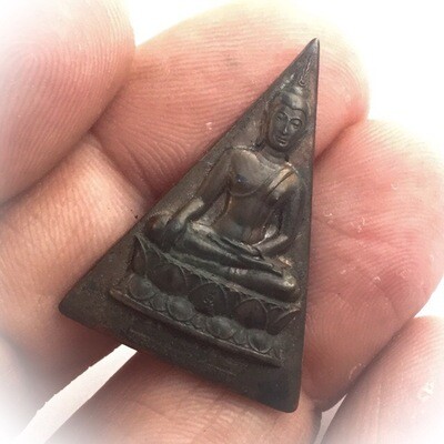 Pra Putta Nawa Racha Bopidtr (Somdej Jitralada) Krongarn Luang 2539 BE - Golden Royal Jubilee Edition