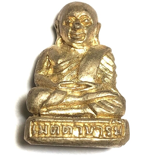 Pra Roop Lor Luang Por Ngern Metta Baramee Edition 2545 BE 3 Day Blessing Ceremony Wat Bang Klan