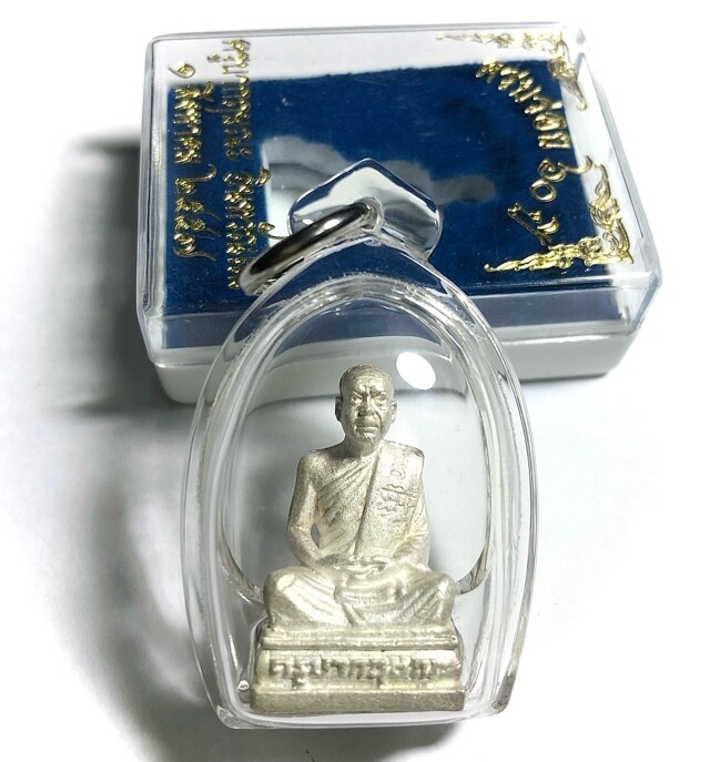 Pra Kring Ud Pong Sariga Dong- Kroo Ba Krissana Bucha Statuette- Chub Ngern Chub Tong- (Chromed Silver+ Sacred Sariga Dong, Taewa Nakrii Powders, Individually Stamped) -Sae Yid 60 Edition