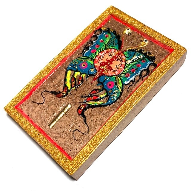 Taep Fa Din Hlang Rian Narai Pim Yai (Butterfly King with Vishnu Yantra Coin) - Kroo Ba Krissana - Kammathana 56 Edition