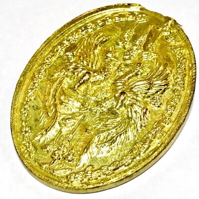 Rian Mayura Taep Taep Yura Nuea Galai Tong 2554 BE Run Hmod Huang Extremely Rare - Kroo Ba Krissana