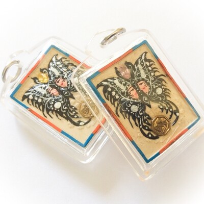 Taep Jamlaeng Butterfly King- Pim Lek -Multi Colored Frame+White Powders - (1 Look Namo Plug+16 Ploi Sek Gems+ 2 Silver Takrut)- Sae Yid 60 Edition