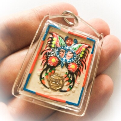 Taep Jamlaeng Butterfly King- Pim Lek -Multi Colored Frame+White Powders - (1 Look Namo Plug+16 Ploi Sek Gems+ 2 Silver Takrut)- Sae Yid 60 Edition