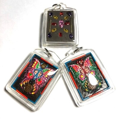 Taep Jamlaeng Butterfly King- Pim Lek Sariga Dong -Multi-Colored Frame (Sacred Black Sariga & Maha Taep Powders -1 Look Namo Plug and 16 Gems and 2 Silver Takrut)- Sae Yid 60 Edition