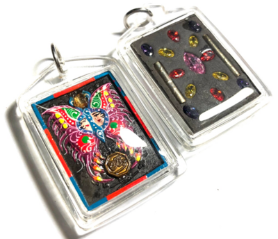 Taep Jamlaeng Butterfly King- Pim Lek Sariga Dong -Multi-Colored Frame (Sacred Black Sariga &amp; Maha Taep Powders -1 Look Namo Plug and 16 Gems and 2 Silver Takrut)- Sae Yid 60 Edition
