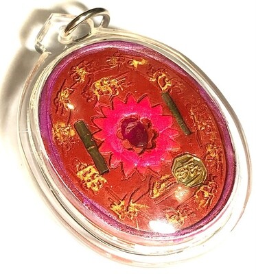 Pra Pikanes- Ganesha Elephant Deity- Red Powders - (1 Look Namo Plug+ 2 Silver Takrut + 4 Gems)- Sae Yid 60 Edition