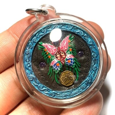 Taep Pamorn Jantr Loi Maha Pokasap - Butterfly King Floating Moon in Blue Frame with Black Sariga Dong Powders - (1 Look Namo Plug+ 2 Takrut + 16 Gems) - Sae Yid 60 Edition Casing Included