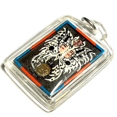 Taep Jamlaeng Butterfly King- Pim Lek Sariga Dong -Multi-Colored Frame (Sacred Black Sariga &amp; Maha Taep Powders -1 Look Namo Plug and 16 Gems and 2 Silver Takrut)- Sae Yid 60 Edition