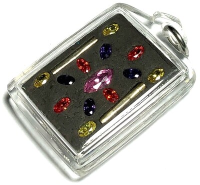 Taep Jamlaeng Butterfly King- Pim Lek Sariga Dong -Multi-Colored Frame (Sacred Black Sariga &amp; Maha Taep Powders -1 Look Namo Plug and 16 Gems and 2 Silver Takrut)- Sae Yid 60 Edition