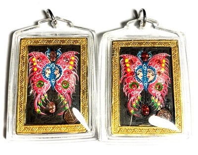 Taep Jamlaeng Butterfly King- Pim Glang Sariga Dong -Gold Frame Sacred Black Sariga & Maha Taep Powders - (1 Look Namo Plug and Assorted Gems)- Sae Yid 60 Edition