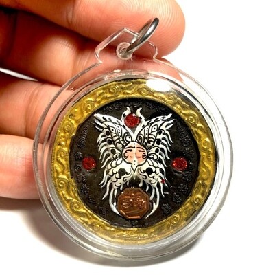 Taep Pamorn Jantr Loi Maha Pokasap - Butterfly King Floating Moon in Gold Frame with Black Sariga Dong Powders - (1 Look Namo Plug+ 2 Silver Takrut + 16 Gems) Sae Yid 60 Edition Free Casing